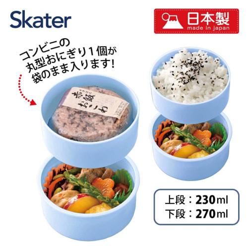Skater Bento Box, 500ml, Two-Tier, Round, Rice Ball Case, Antibacterial, Made In Japan, Pok?mon Design, Colorful, ONWR1AG-A