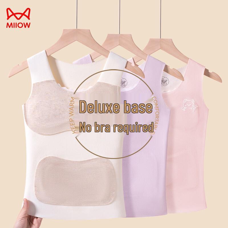 Mao Ren Girls  Thermal Camisole Vest 145 (S)