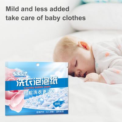 30Pcs Laundry Cleaning Sheets Strong Decontamination Long-lasting Fragarance Gentle Concentrated Laundry Washing Bubble Sheets