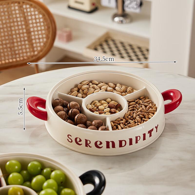 Разделенная тарелка для закусок и фруктов Renhong с бантом 1-Tier Red Handle (No Lid)