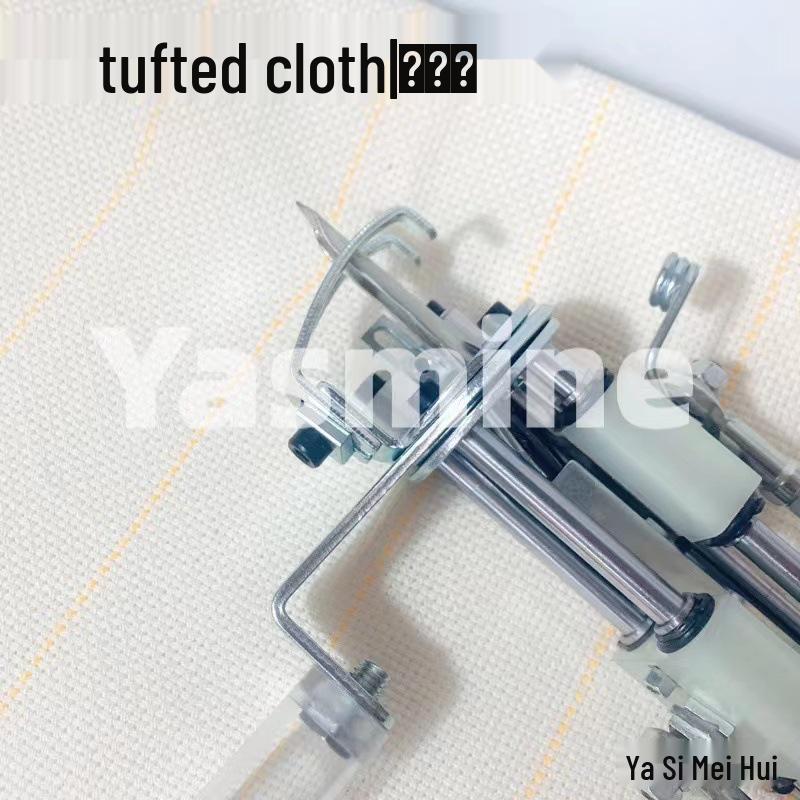 Cuttable Tufting Cloth - Multi-size Double Warp & Weft Polyester Cotton Base with Yellow Line