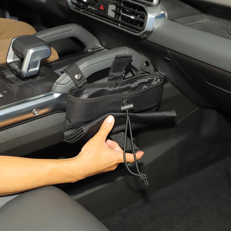 Car Co-pilot Multifunctional Storage Bag Gear Shift Organizer Pocket Stowing Tidying Car Accessories