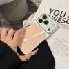 Compatible Apple 17 Pro Max Aurora CD Pattern Case for iPhone 16 with Large Window and Crystal Lens, 15 Protective Cover