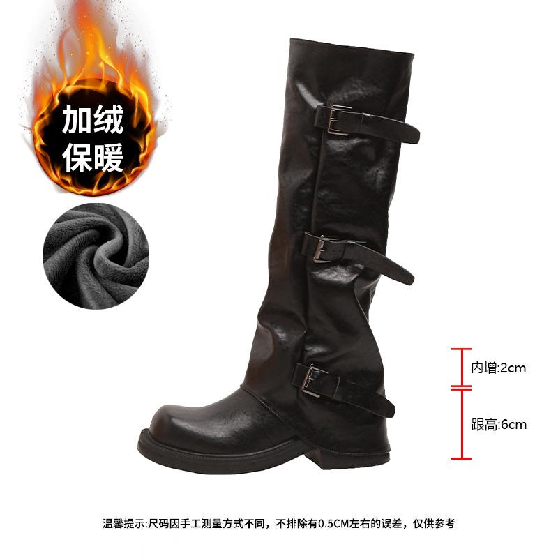 ~ Belt Buckle Square Round Head Pleated Medium Tube Knight, Autumn and Winter Pleated Stacked Pants Tube Women's Boots