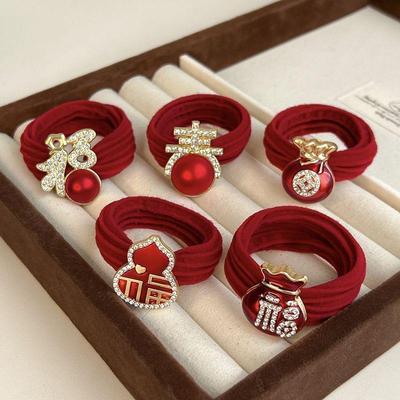 Sternzeichen Haargummi & Stirnband Glückstasche: Damen 2026 Neuer Stil Gummiband Haarschmuck