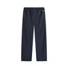 Li-Ning Women's 2026 Summer Quick-Dry Cool Touch Woven Casual Straight-Leg Pants AYKW350-2