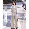 Design Sense Niche Fashion Temperament Slimming Suit for Petite Women