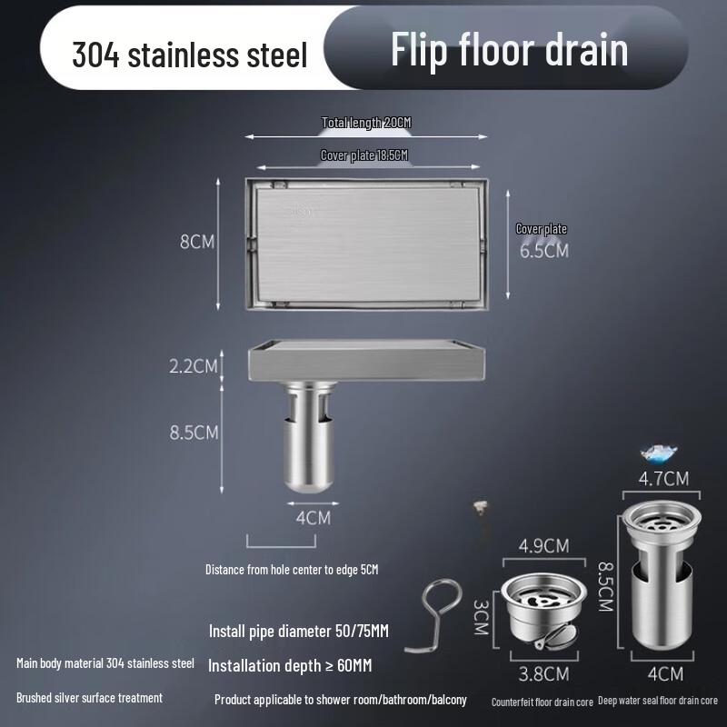 MDNG Invisible Linear Shower Floor Drain