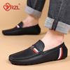 YRZL White Loafers Men Casual PU Leather Loafers Mens Shoes Comfortable Moccasins Luxury Formal Slip On Driving Shoes for Man