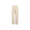 Knitted Sweatpants Women's Oat Moderate Cuffed Pants BV4089-140
