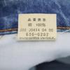 Levi's Pantaloni denim drepți Big E anii '90 Made in Japan Silver Tab w31 blugi Bărbați Folosit