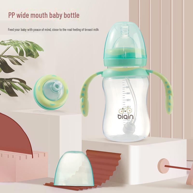 Biqin Cartoon Wide-Mouth Baby Feeding Bottle with Handle