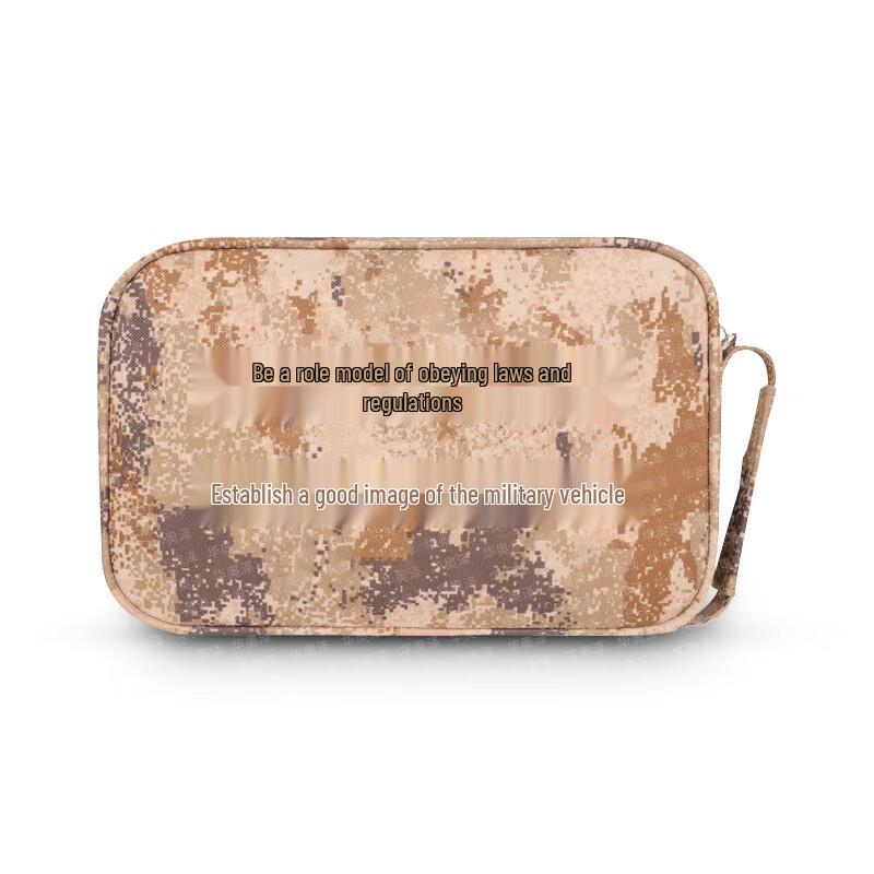 

HuaAoZe Camouflage Driving Document Bag