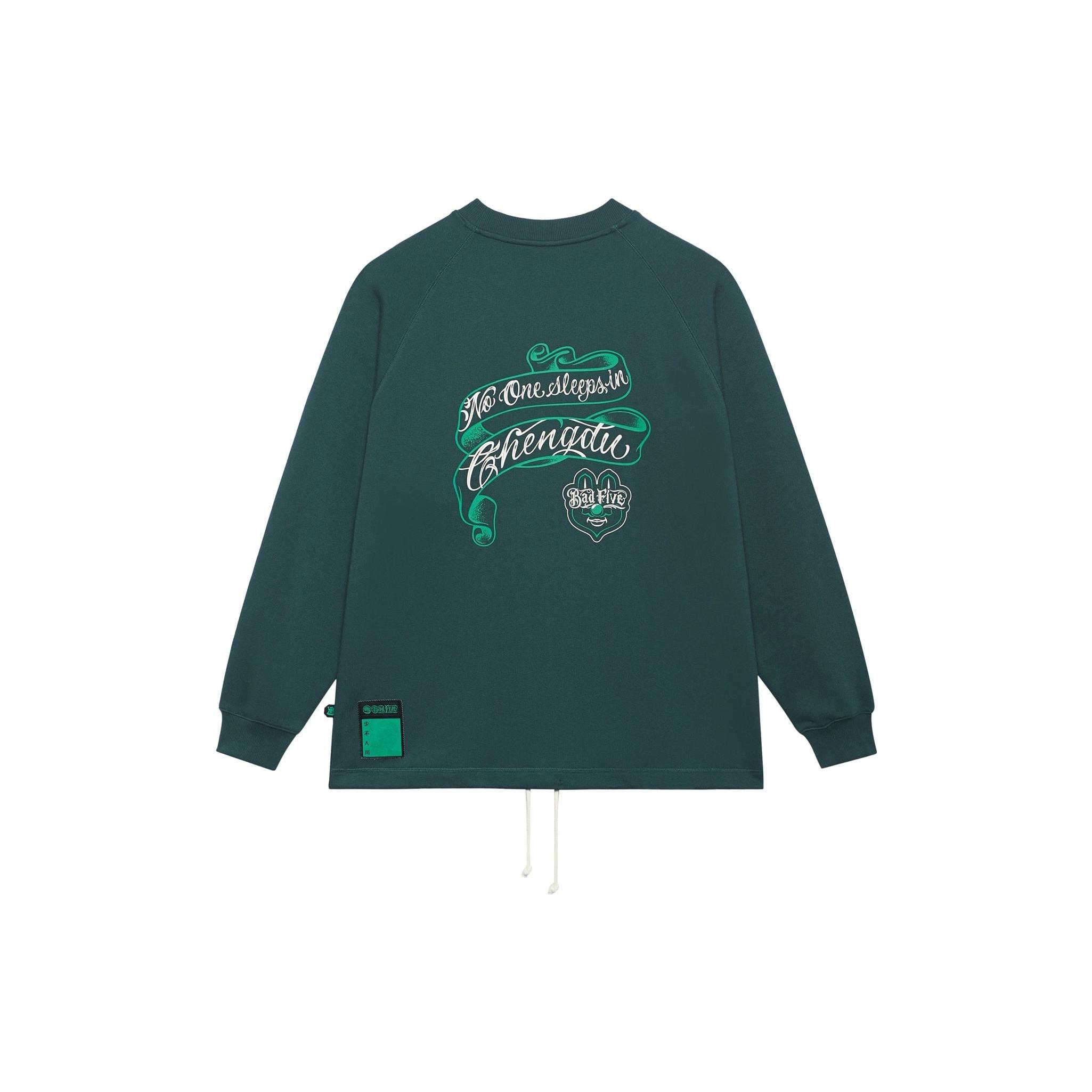 Li-Ning BadFive Graphic Sweatshirt Green Men s AWDSJ07-2 XL