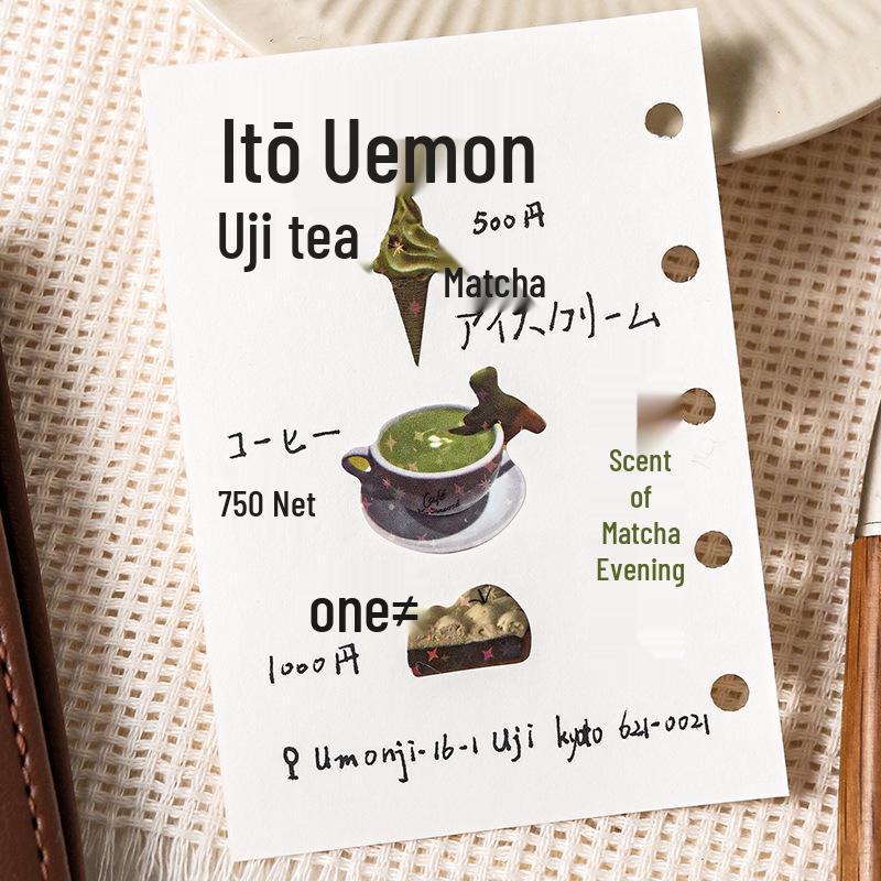 Mu Ran Die-Cut Sticker Book: Lucid Dream Decorative DIY Collage Material by Gu Mei