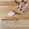 Laki Coffee Wood Dog Chew Natural Wooden Coffee Dental 1 Piece Toy, Additive-Free, 100% Natural, Wood, Toy, Wood, Caffeine-Free, Care, XS,