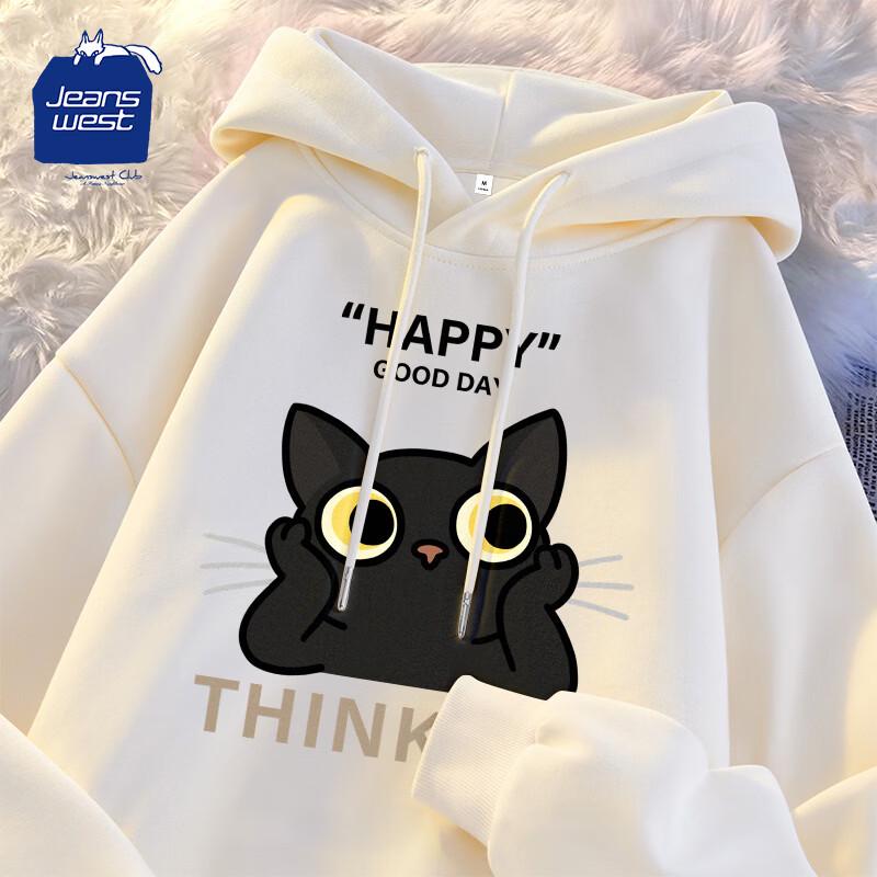 JEANSWEST CLUB Women s Loose Fit Hooded Sweatshirt XL