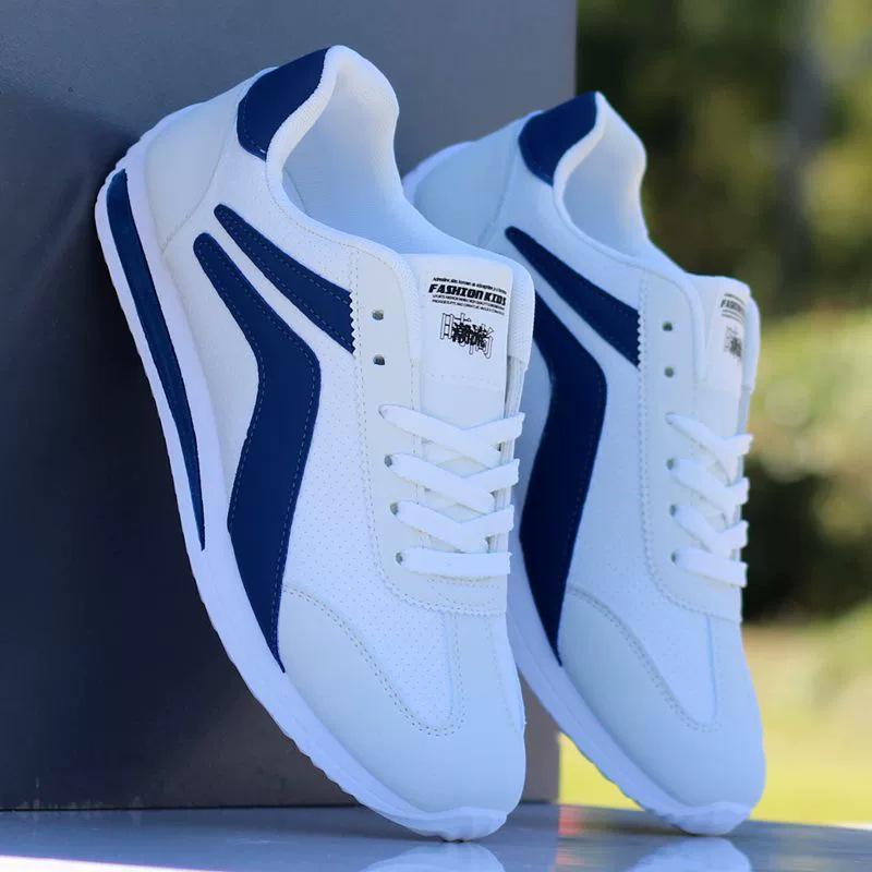 Men's 2025 Breathable Summer Sports Shoes - Casual Forrest Gump Mesh Running Shoes
