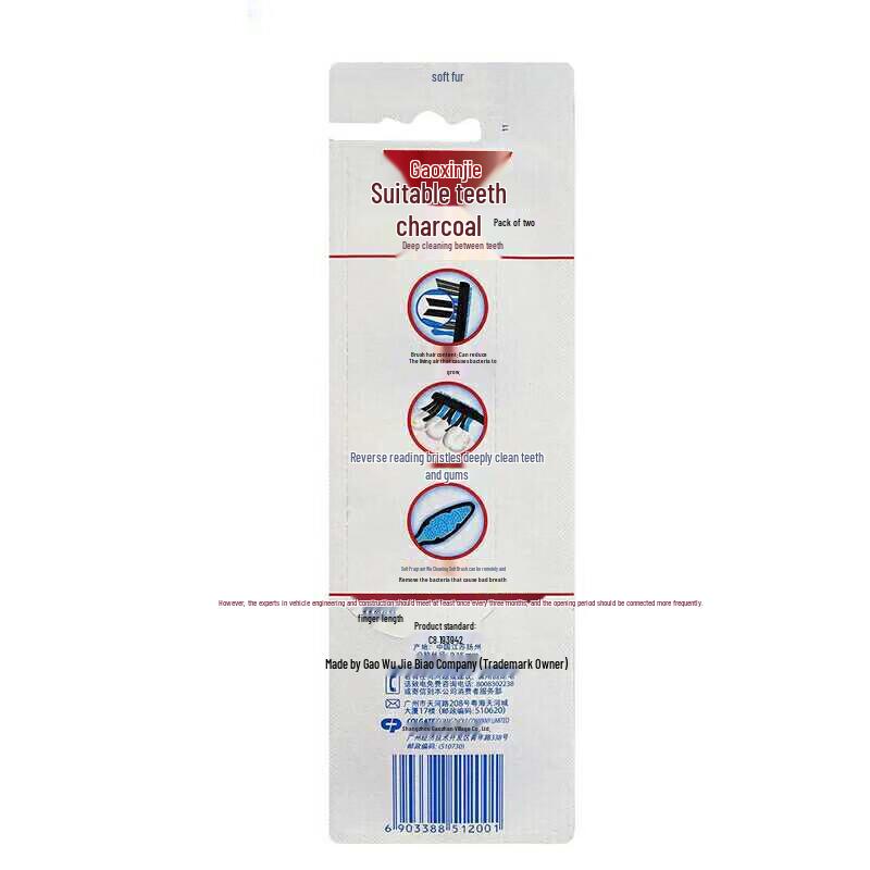 Colgate Ice Mint Toothpaste with Toothbrushes