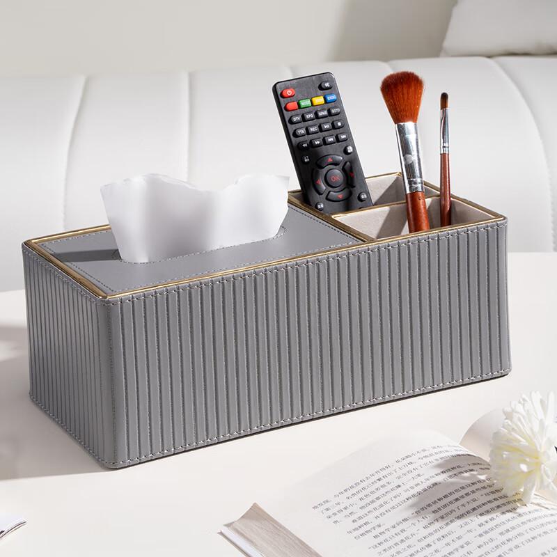 Molona Leather Tissue Box & Remote Organizer