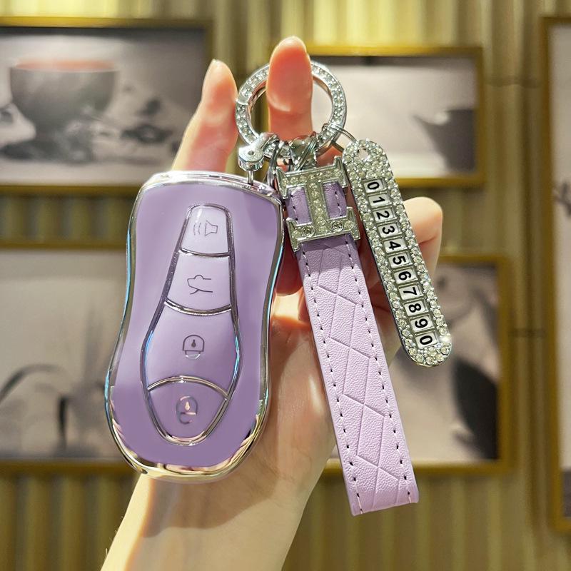 Geely Xingyue S/Boyue Pro High-End Car Key Protective Cover