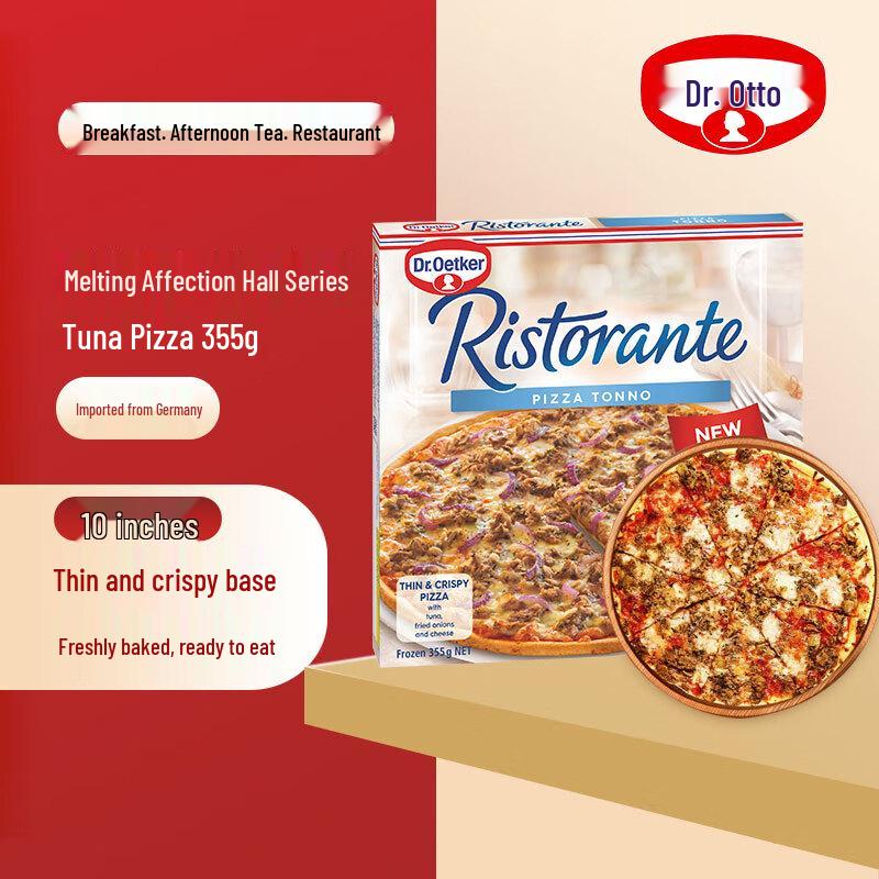 Dr. Oetker Italian Thin Crust Frozen Pizza