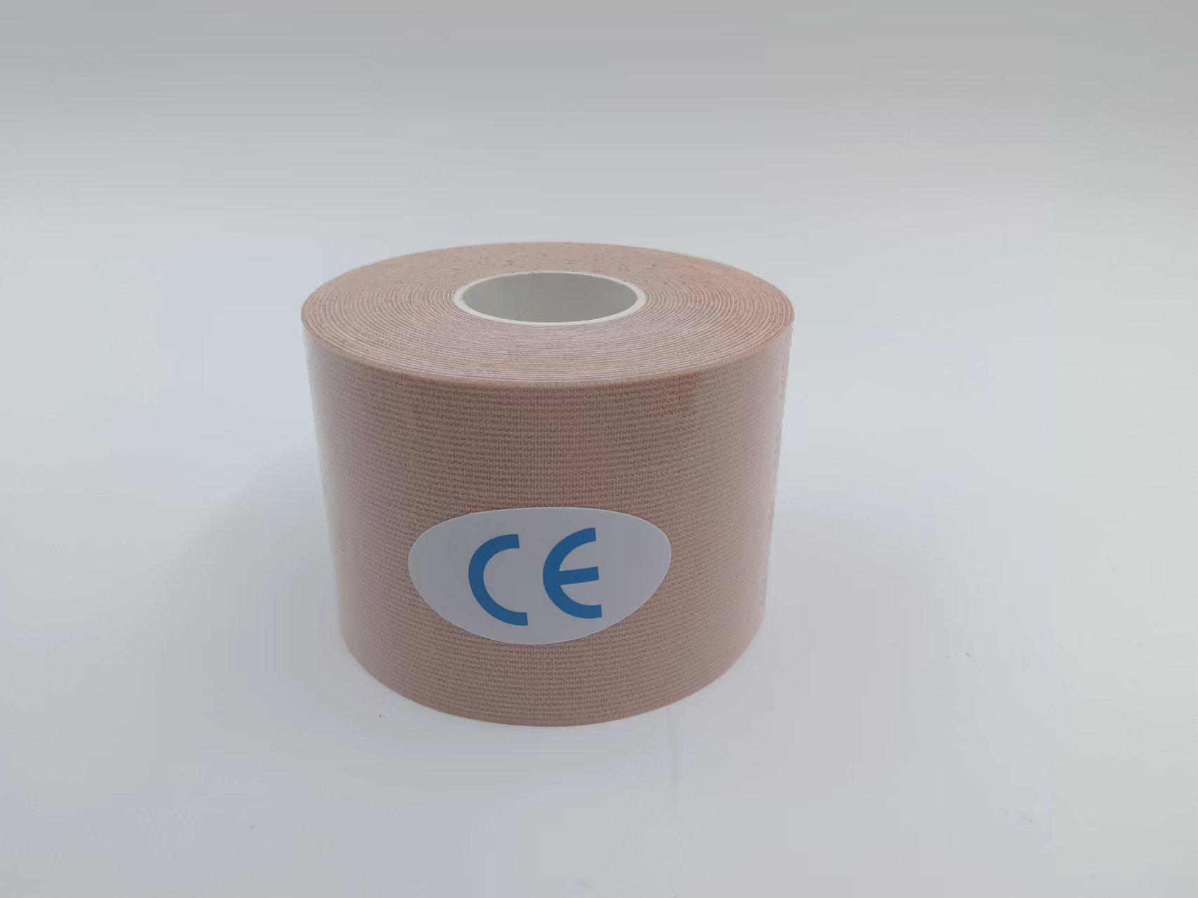 

Breathable Waterproof Lifting Nipple Tape Set with Low Allergy Adhesive 2.5cm x 5m