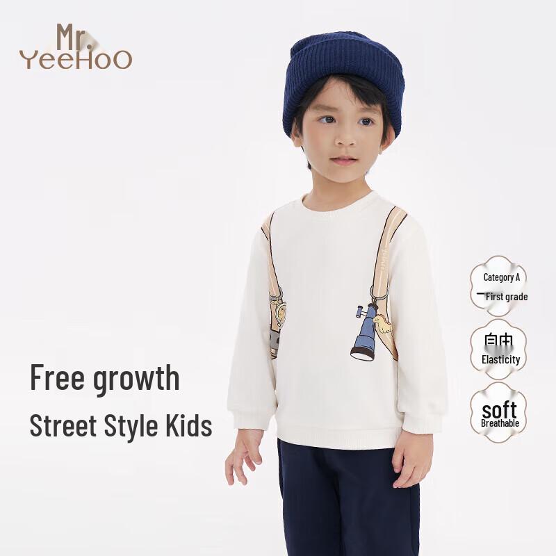 YEEHOO Boys Long Sleeve Pullover Sweatshirt
