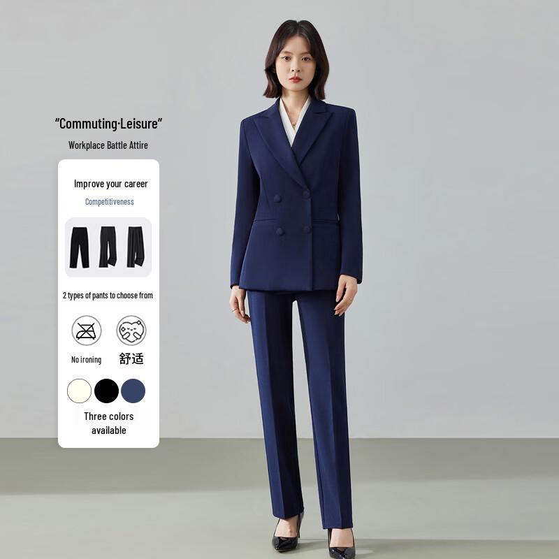 

Women s Professional Suit Set with 2 Pant Styles M