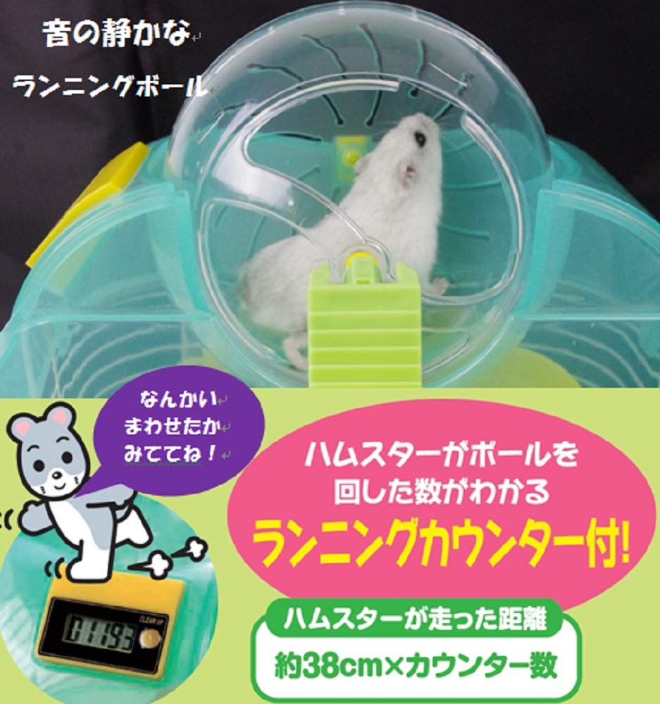 Marukan 2nd Floor Spinning Green for Hamsters S Size