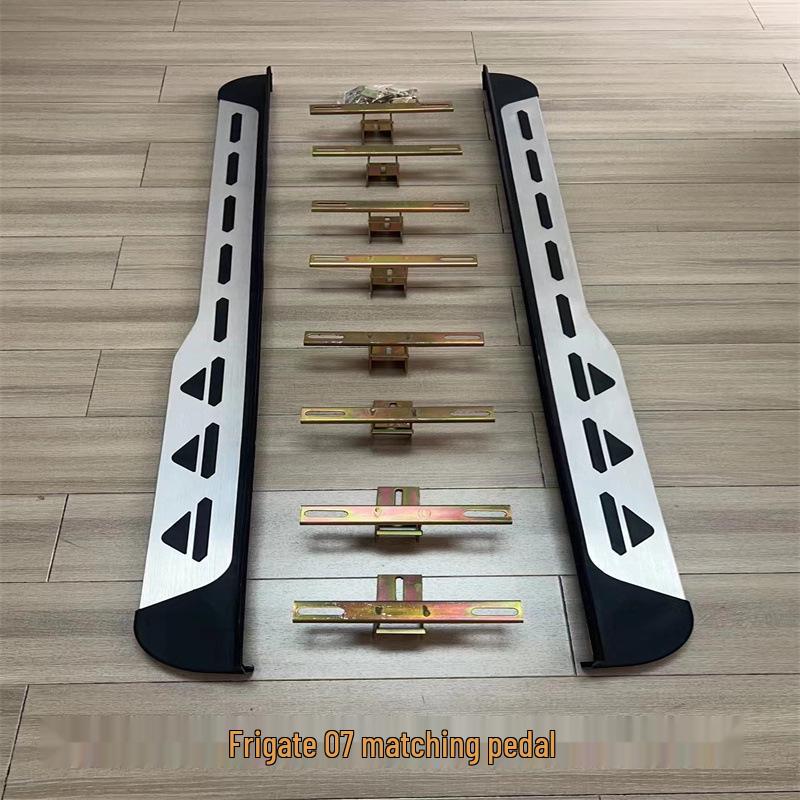 Compatible with BYD Frigate 07: Original Style Side Steps & Electric Foot Pedals