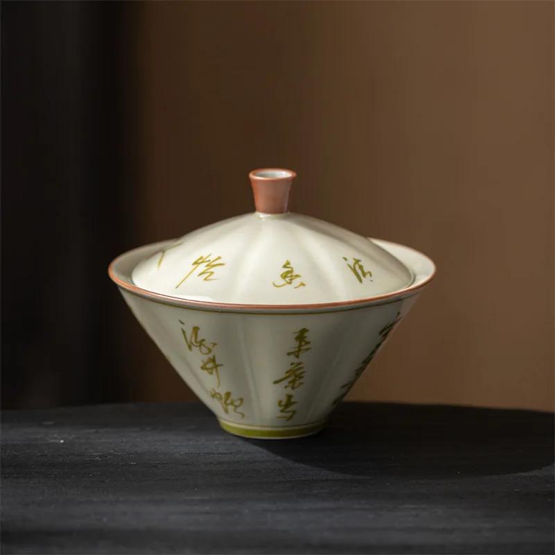 Grass Gray Hand-painted Bamboo Hat and Bowl Liangcai Simple Household Tea Maker Ceramic Kung Fu Set Lid Infuser Accessories Bar