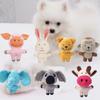 New Pet Plush Toys, Resistant To Biting, Grinding, Teeth Cleaning, Corn Plush Sound Toys, Dogs, Cats, Pet Toys