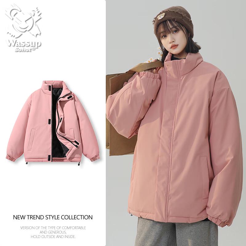 Wassup Sohot Unisex Padded Stand-Collar Winter Jacket