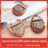Crystal Kalimba: 8-Note Mini Thumb Piano - Small Musical Instrument Available