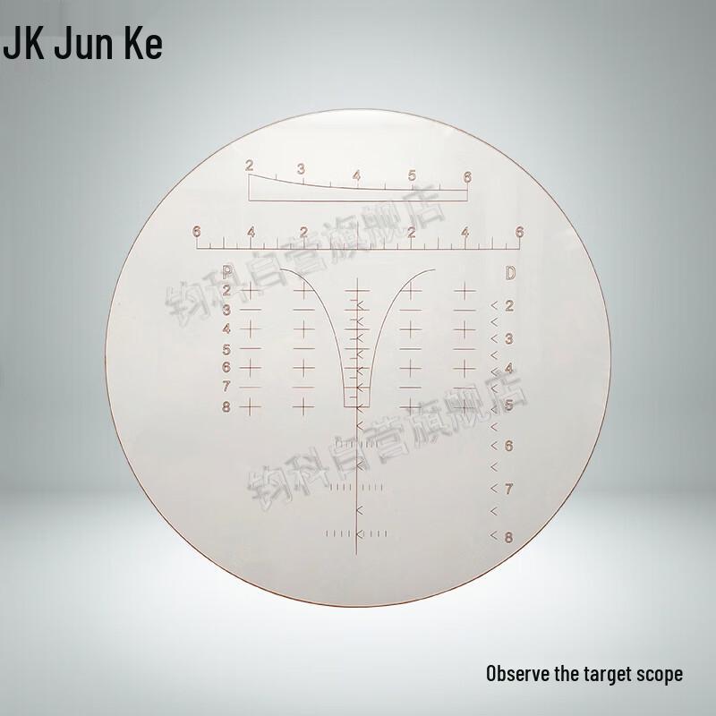 Target Observation Template Ruler