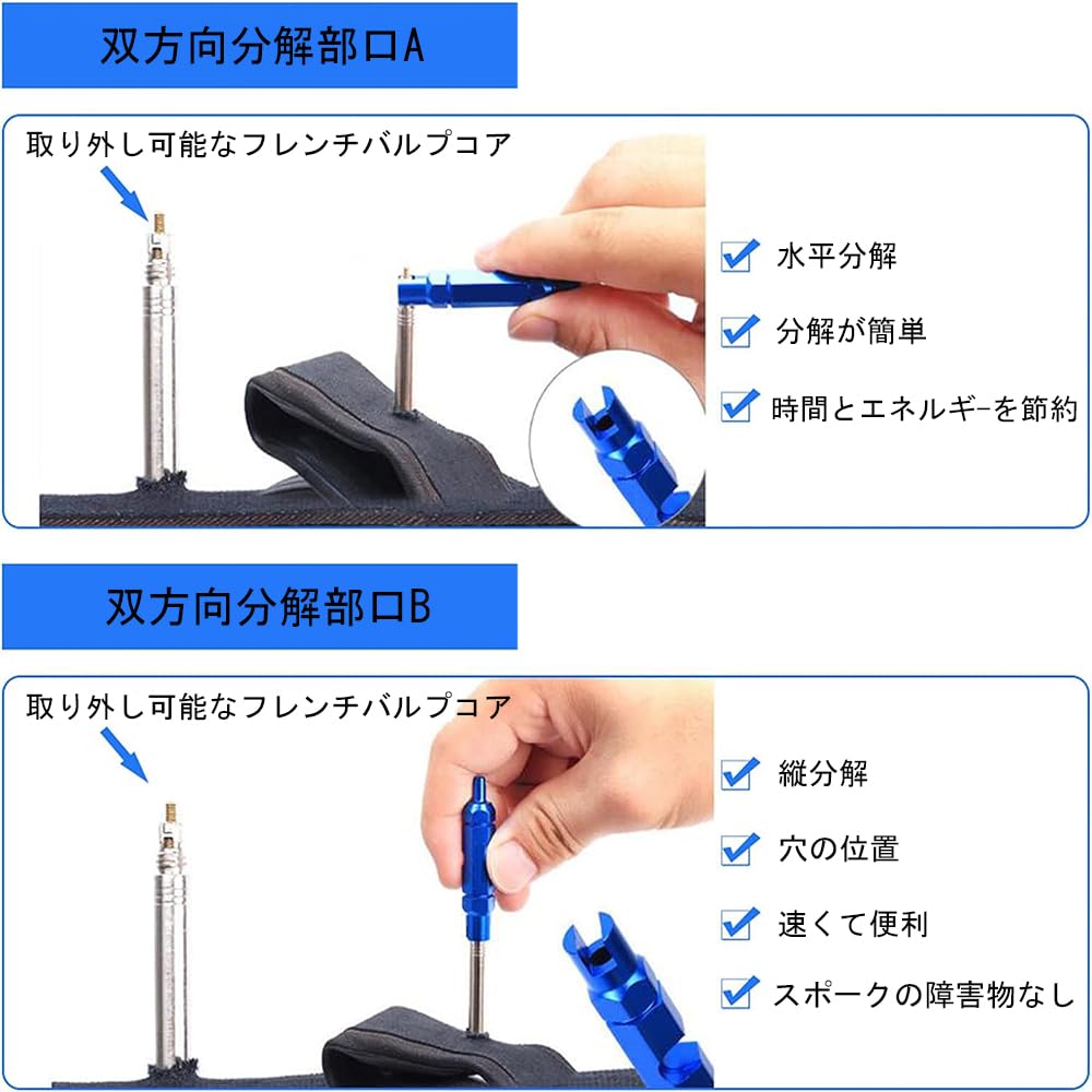 DFsucces Valve Core Tool Kit 10+1 Set Presta Valve Core
