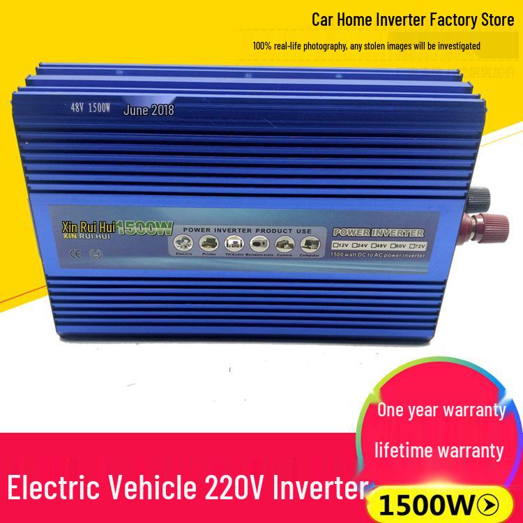 48V/60V/72V to 220V 1500W Electric Tricycle Charger with On-Board Inverter & Transformer 48V to 220V - 1500W