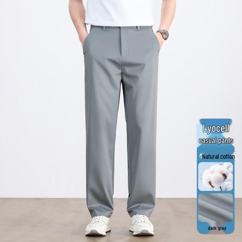 Pierre Cardin Men s Business Casual Stretch Trousers 38
