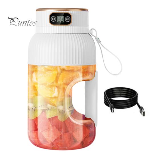 Multifunctional Portable Juicer Cup with Digital Display Large-Capacity USB Rechargeable Cordless Smoothie Blender