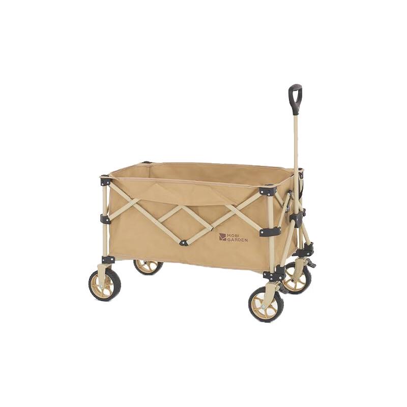 Mobi Garden Starcross V120 120L Folding Wagon