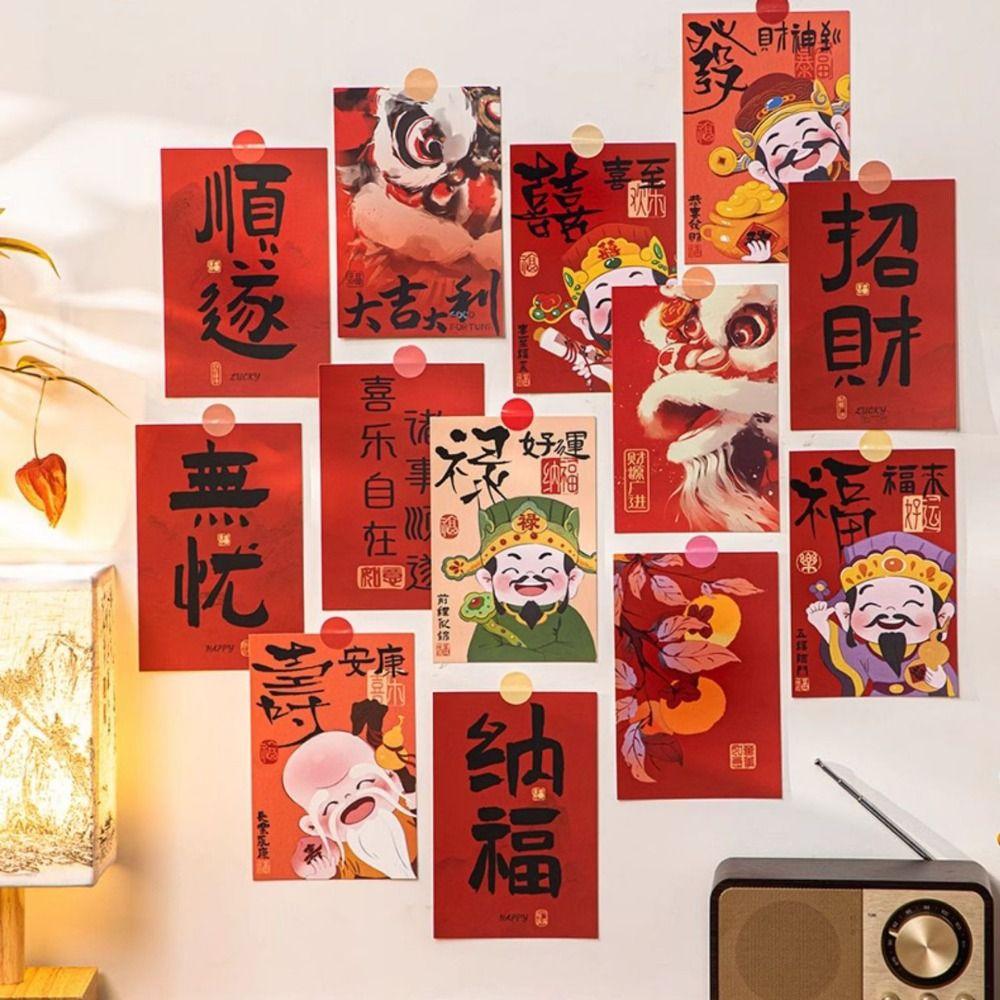 

15pcs/set DIY Spring Festival Couplets Cartoon Wall Window Decal Chinese New Year Style E