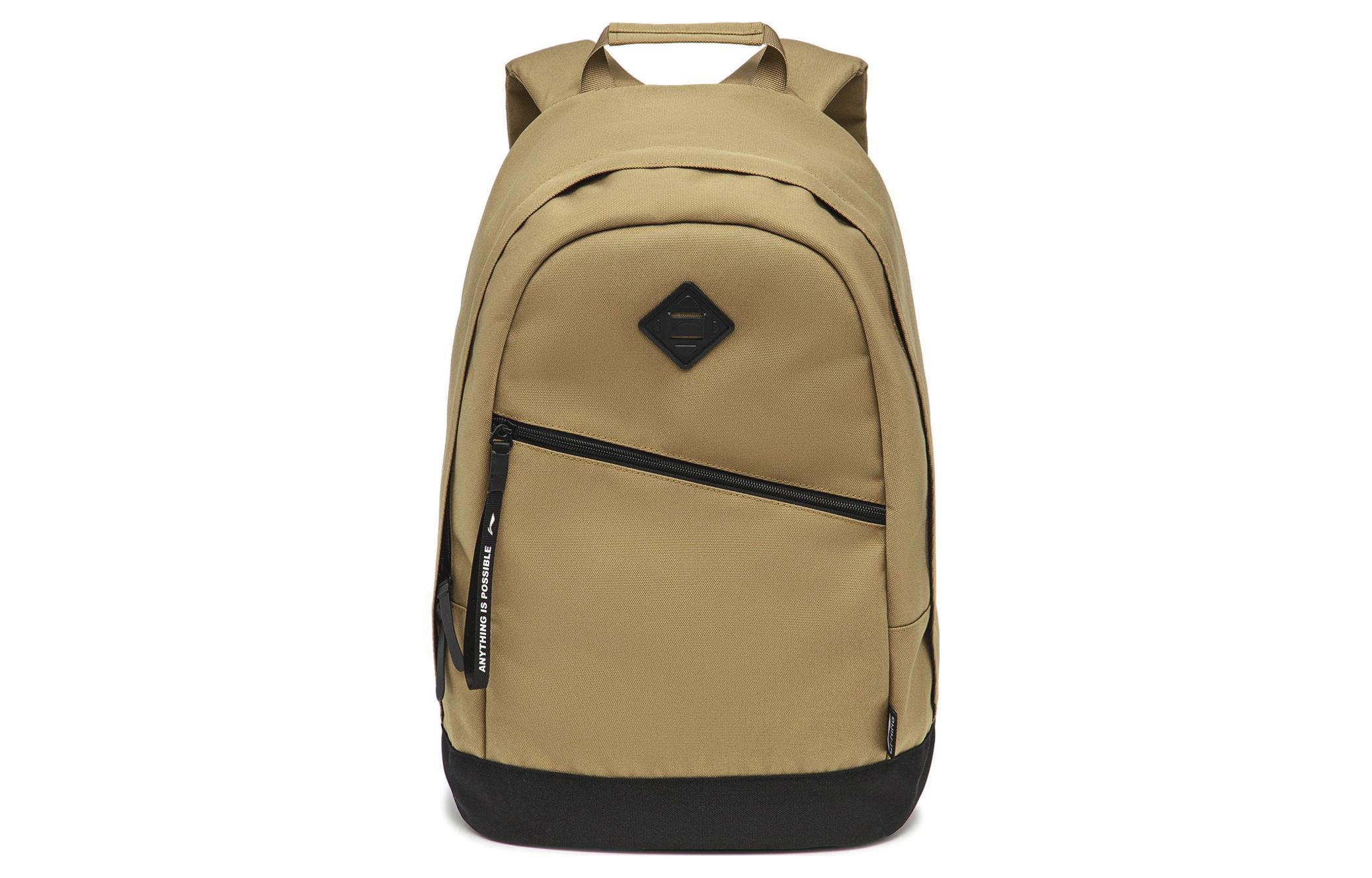Li Ning Sports Life Collection Polyester Backpack Unisex Khaki ABSU123-5