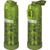 Thermos Sports Bottle 1L Khaki Camouflage FJI-1001 KK-C 1000 ml