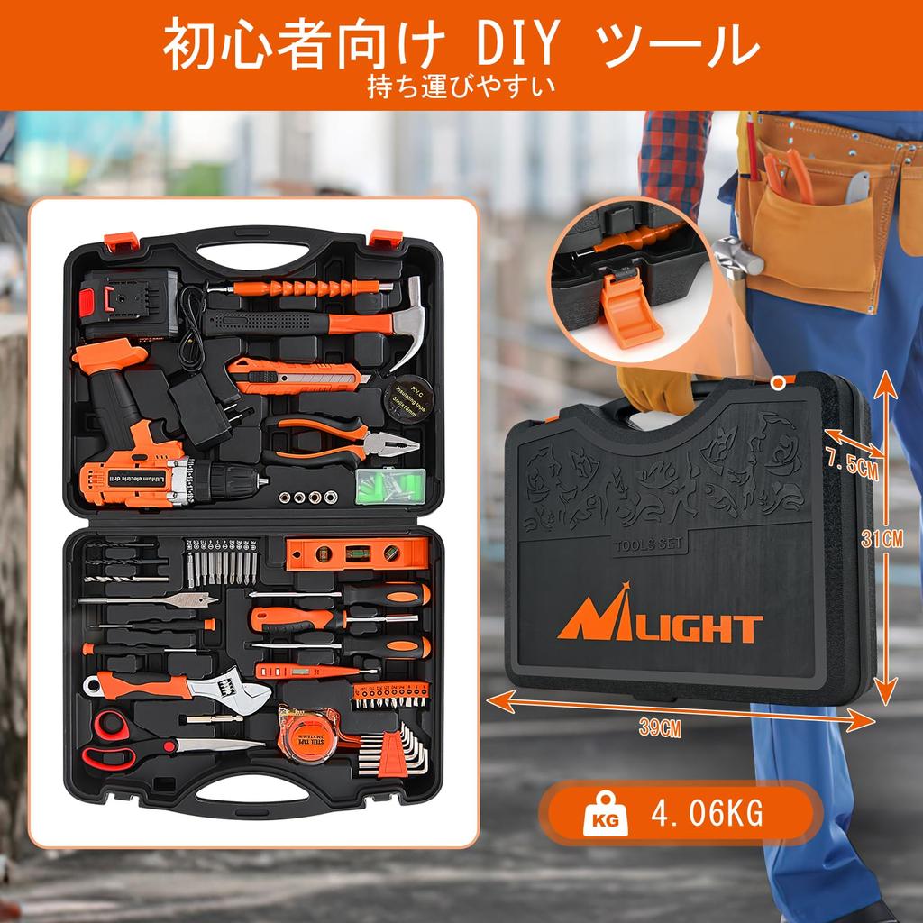 12V Electric Drill and Tool Set with LED and Power Drill and Home Maintenance Perfect for DIY Furniture Assembly and Includes Storage Case and