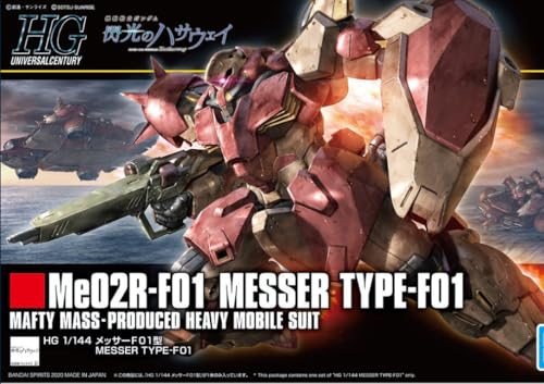 

HGUC Mobile Suit Gundam Hathaway s Flash Messer F01 Type 1/144 Scale Pre-Colored Plastic Model