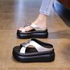 Thick-soled Cool Slippers for Women's 2025 Summer New Outer Wear Muffin Shoes Thick-soled Fashionable Versatile Beach Cool Slippers