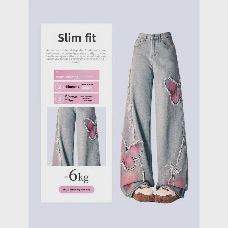 Women's Butterfly Stitch Embroidered Wide-Leg Jeans: Trendy Raw Edge Washed Spring Trousers