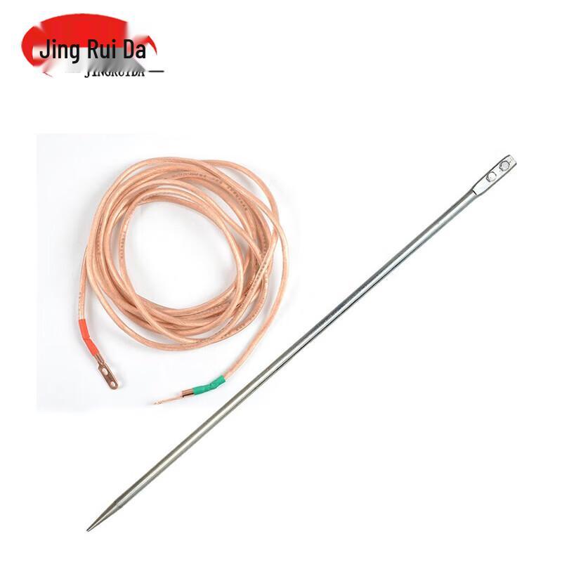 JINGRUIDA Stainless Steel Spherical ESE Lightning Rod with Grounding Kit