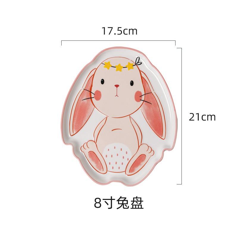 Cartoon Rabbit Relief Ceramic Tableware,Fish Plate Rice Bowl Kitchen Cutlery Set Gift,High Appearance Easter Coffee Cup Dish Set